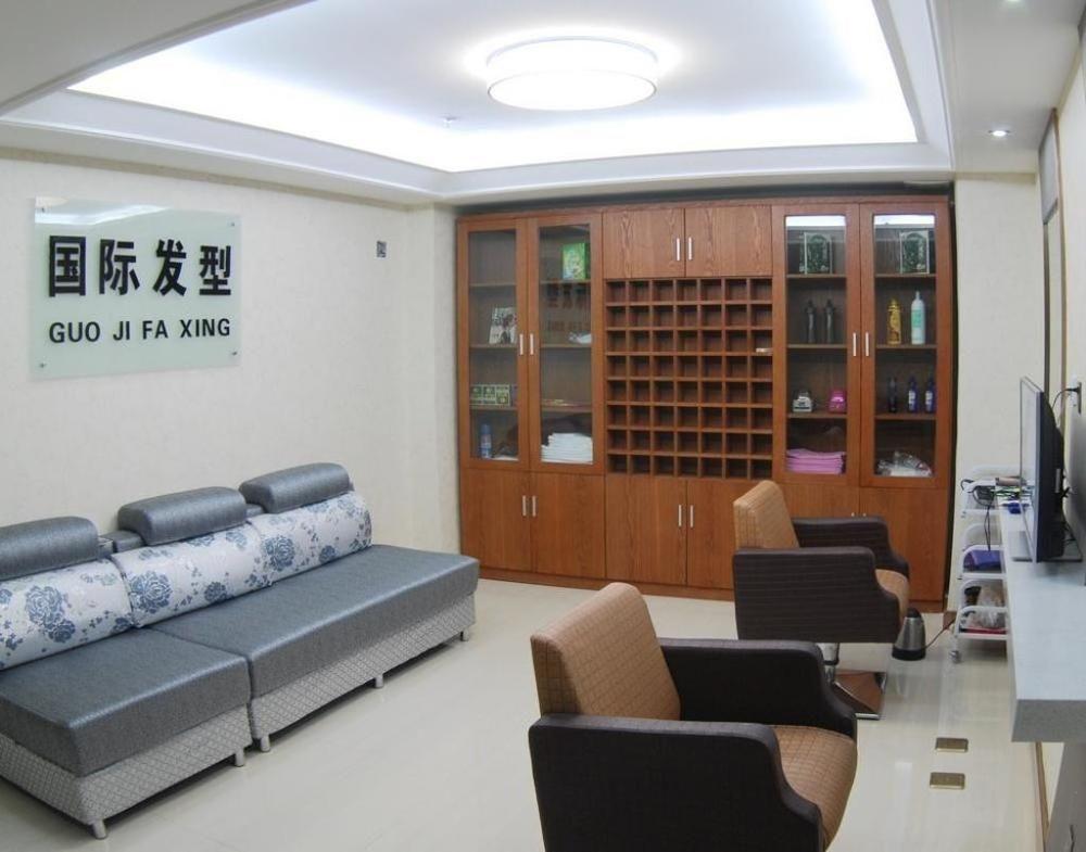 Gansu International Hotel Lanzhou Exterior photo